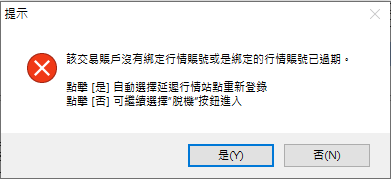 img not supported